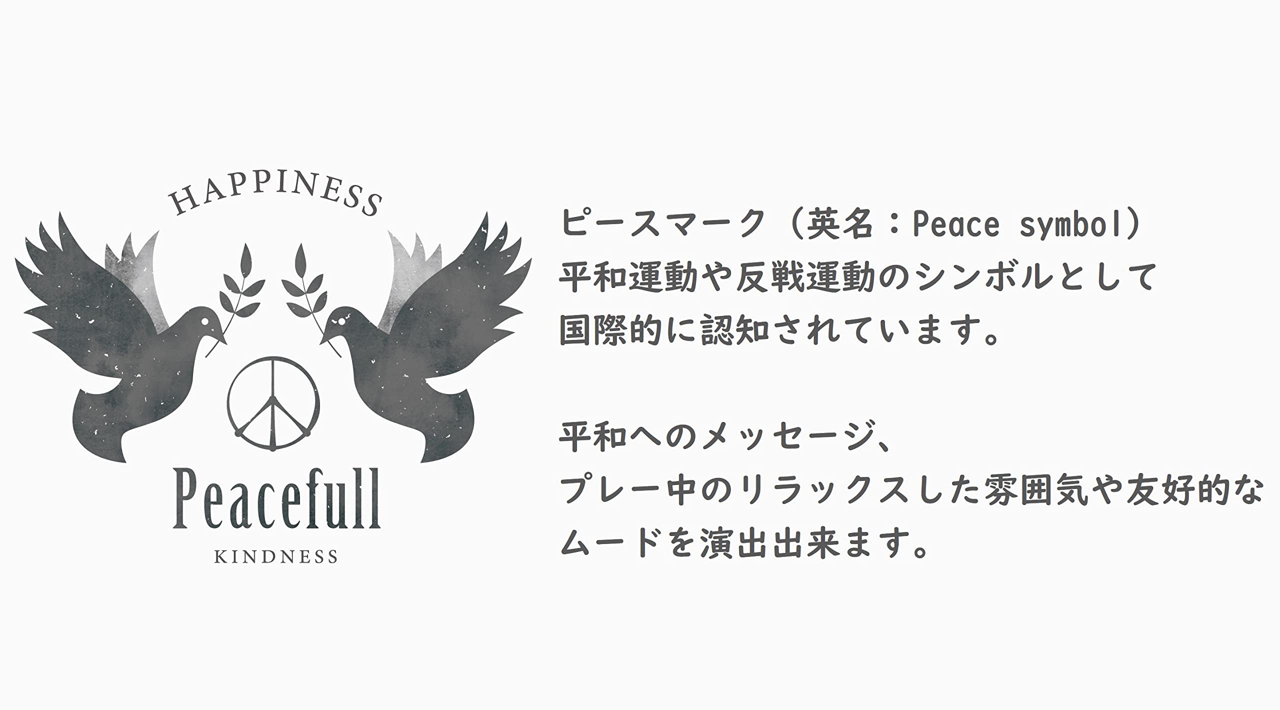 Amazon | ゴルフマーカー マグネット クリップ付き ピースマーク