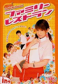 Amazon Co Jp 吉田大吾 Dvd Amazon Co Jp 吉田大吾 Dvd