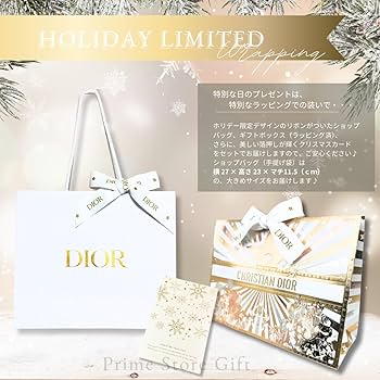 Amazon.co.jp: 【国内正規品】DIOR ディオール ホリデーオファー