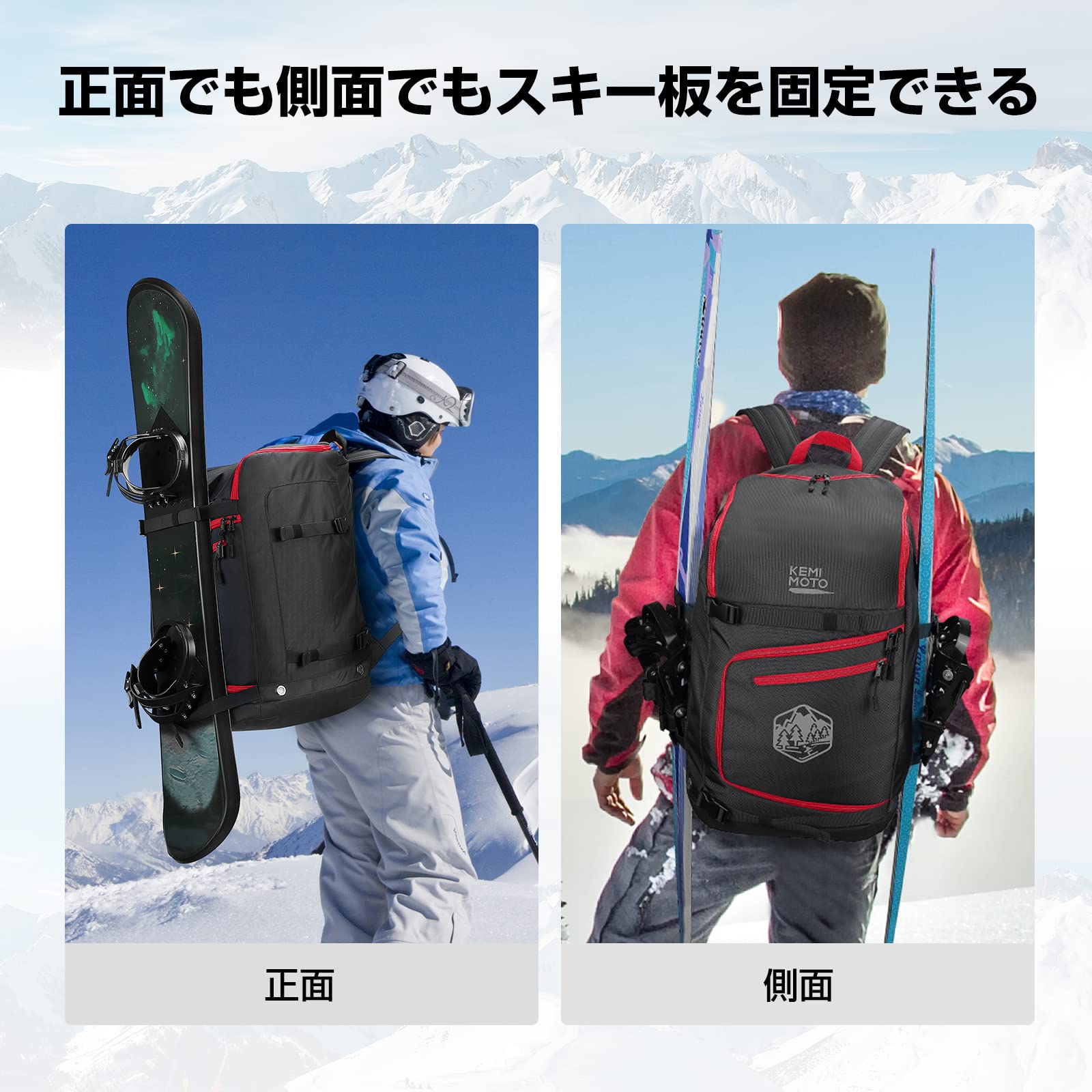 Amazon.co.jp: KEMIMOTO スキーバッグ ブーツバッグ スキー