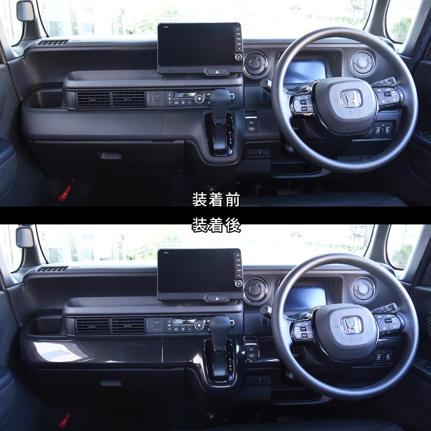 SecondStage N-BOX JF5/JF6 インパネラインパネル Amazon | SecondStage N-BOX JF5/JF6 インパネラインパネル 黒木