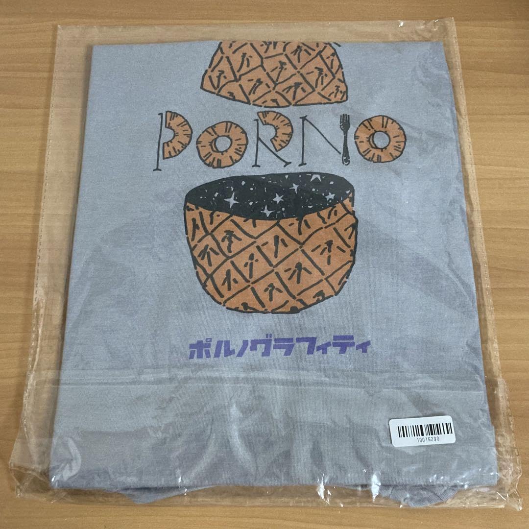 ポルノグラフィティ サマーグッズ2016 パイナップルTシャツ グレー M Amazon.co.jp: ポルノグラフィティ パイナップル Tシャツ Sサイズ 2016