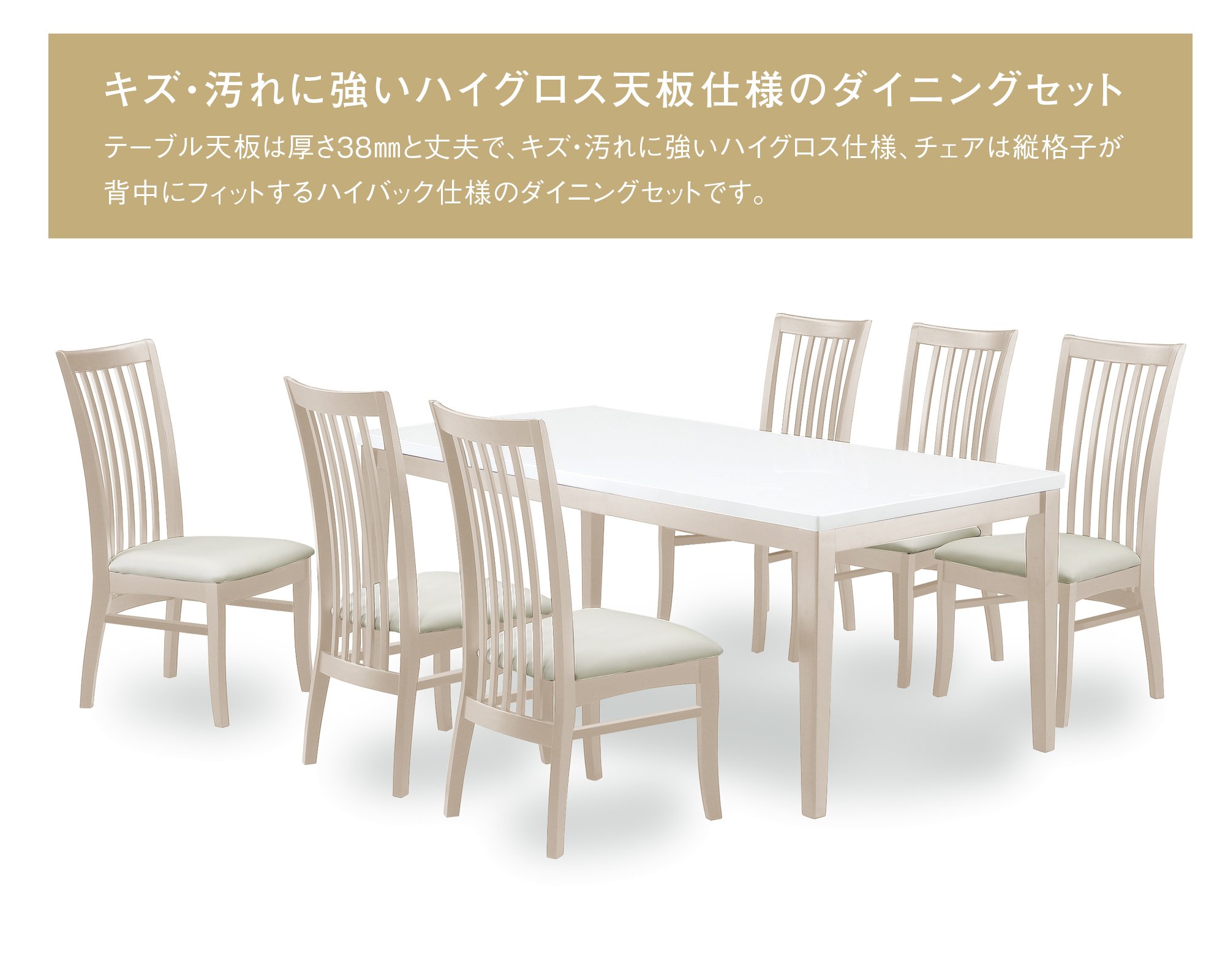 Amazon.co.jp: 関家具(Sekikagu) ダイニングチェア 2脚セット フレーム