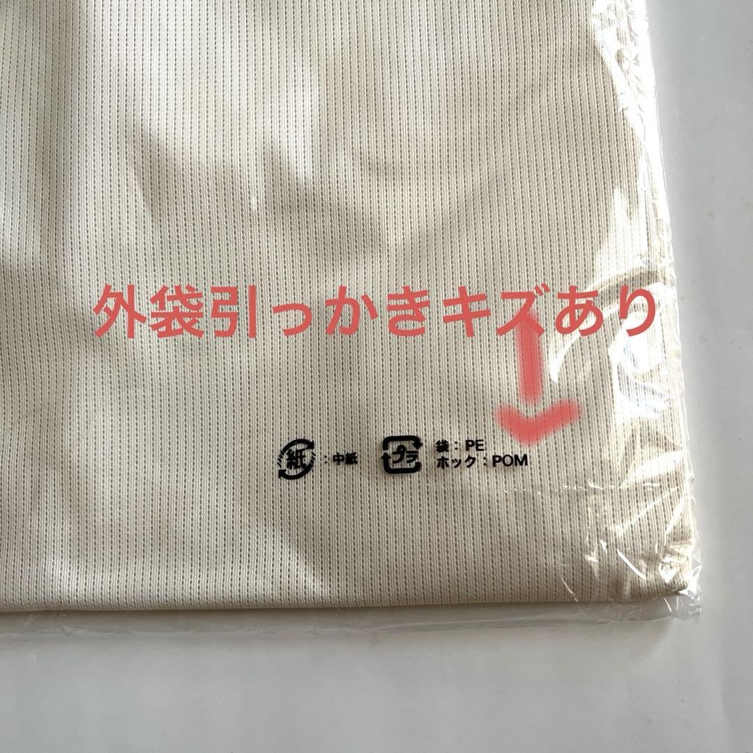 Amazon.co.jp: 広島カープ 北別府学 復刻ユニフォーム : スポーツ