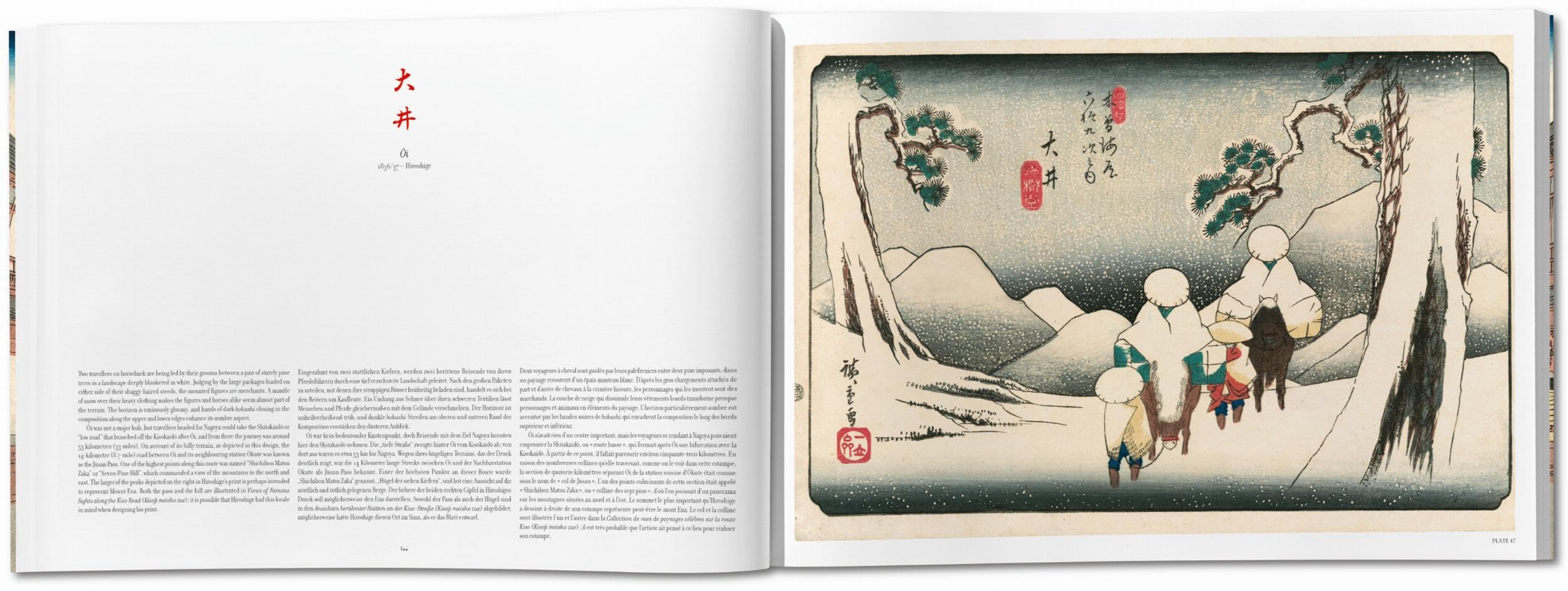 Hiroshige & Eisen. The Sixty-Nine Stations along the Kisokaido