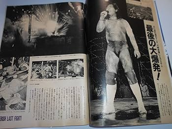 専用他の方発送× 池田満寿夫【マリリンの半分】　希少 ☆コレ売切り！ 池田満寿夫 顔1980 2号 キラリと光る逸品です！☆