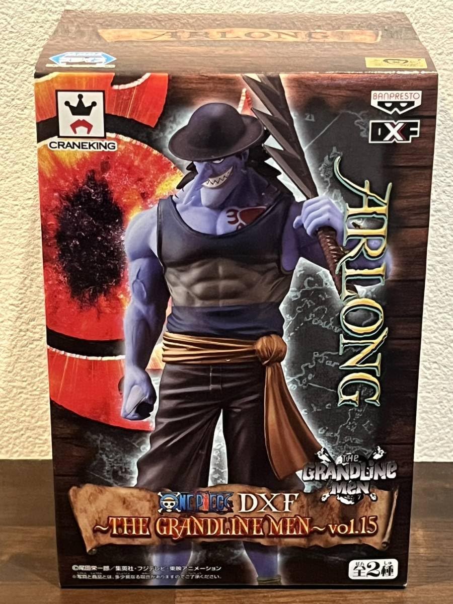 Amazon.co.jp: ワンピース フィギュア グラメン Vol.15 全2種セット  