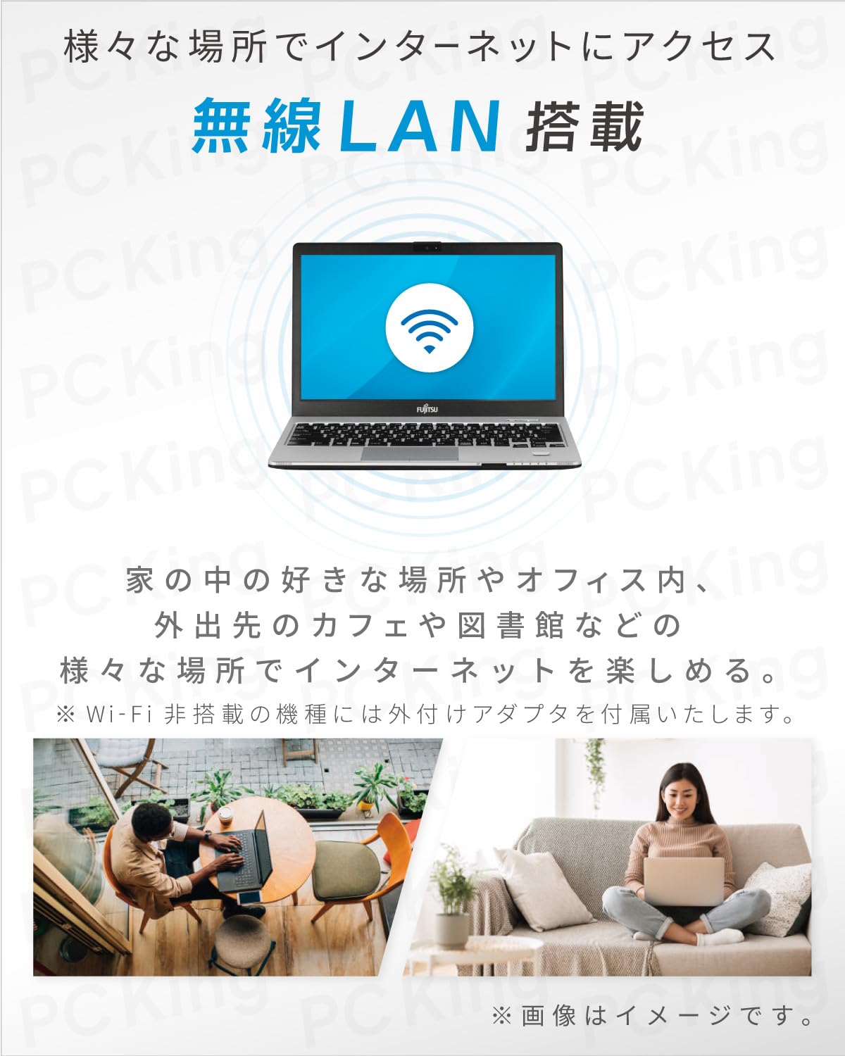 Amazon.co.jp: 富士通 LIFEBOOK S937 / 13.3インチ ノートPC/CPU:第7 