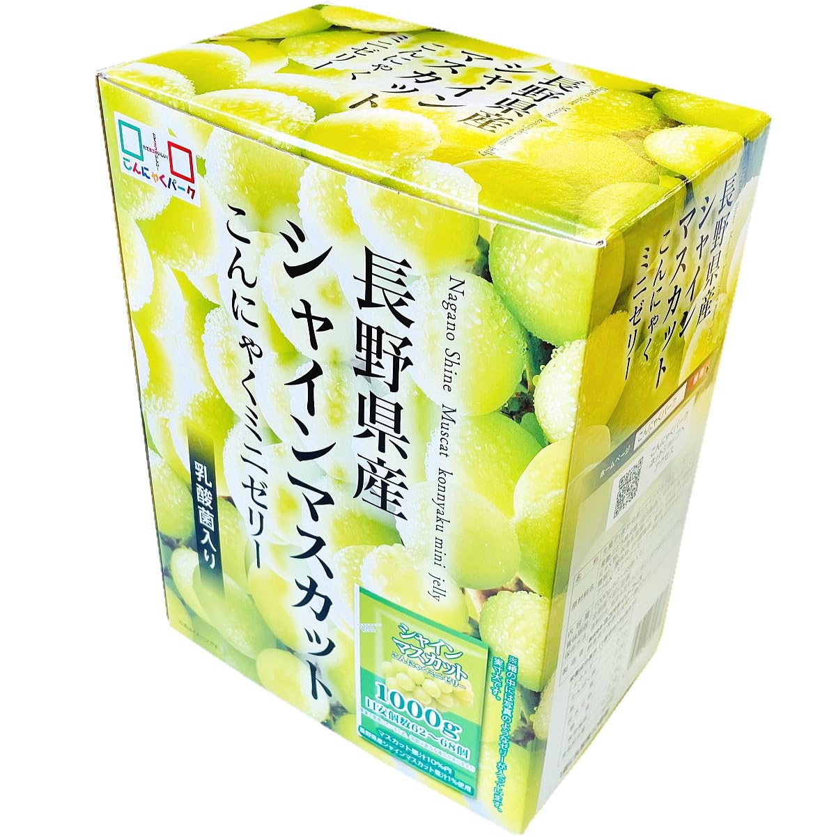 Amazon.co.jp: こんにゃくパーク 長野県産 シャインマスカット