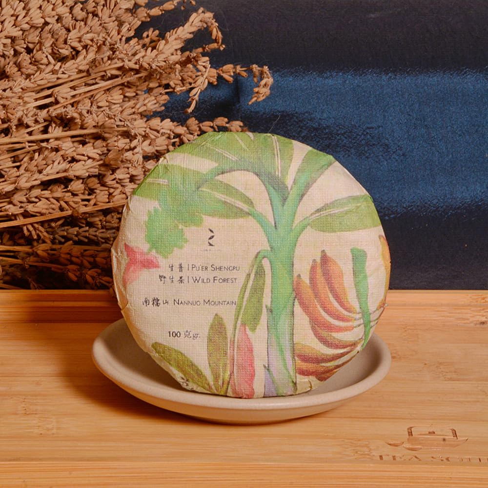 Tea Soul | Tè Puer Sheng (crudo) Nannuoshan 2021 100gr