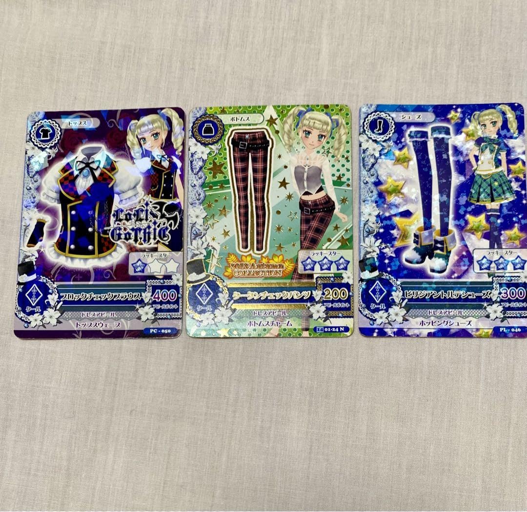 アイカツカード 藤堂ユリカ 3枚セット Amazon.co.jp: アイカツカード 藤堂ユリカ 3枚セット : パソコン