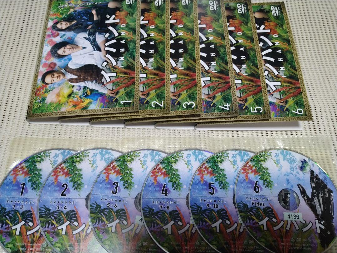 インハンド DVD -BOX (6枚組) インハンド DVD -BOX (6枚組) Amazon.co.