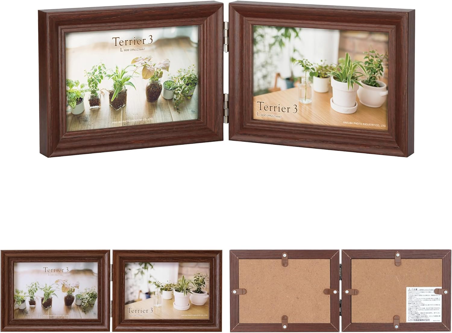 Hakuba FWTR3-BRL2Y Terrier 3 Wooden Photo Frame, Size L, 2-Sided, Horizontal Brown