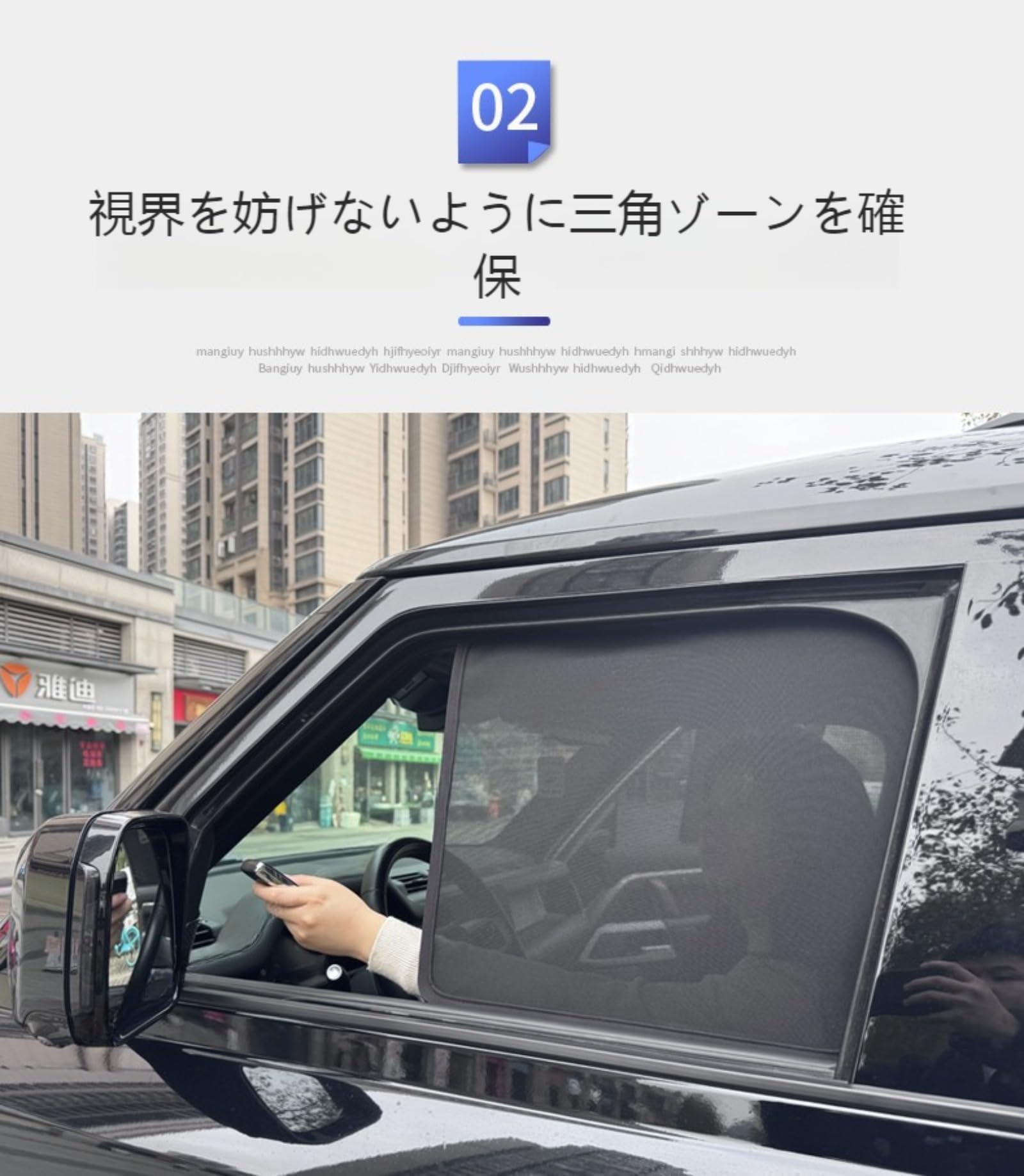 Amazon.co.jp: MUMAREN ランドローバー ディフェンダー110 2020-2025