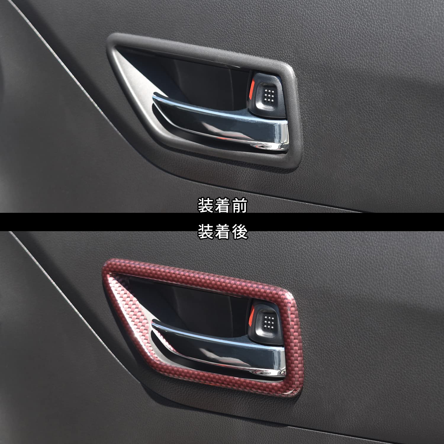 SecondStage Suzuki Swift Sport ZC33S Swift Door Bezel Panel, Red