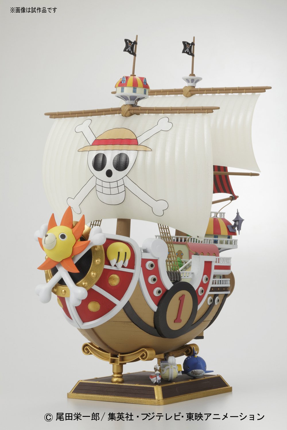 Bandai Hobby Thousand Sunny Model Ship Action Figure
