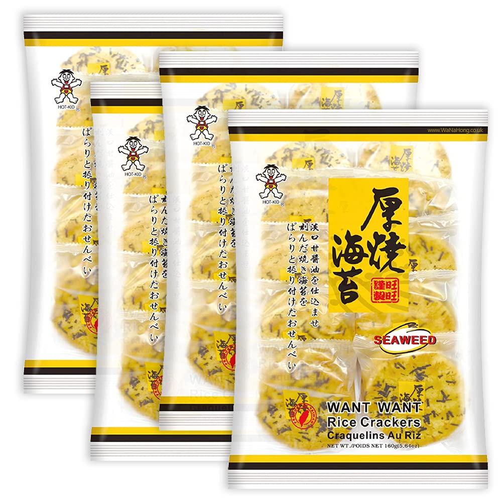 Want Want Seaweed Rice Crackers 308 G, 308 G, Seaweed Rice Cracker