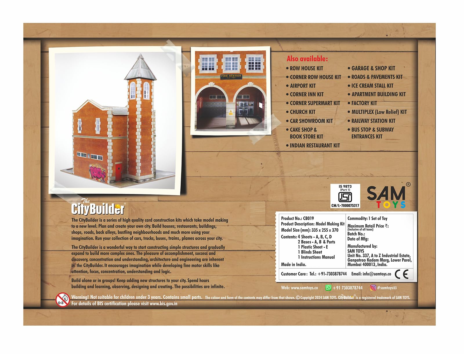 The CityBuilder FIRE Station Cardboard Model Making Kit - O Scale Model Railroad Building - Image 2