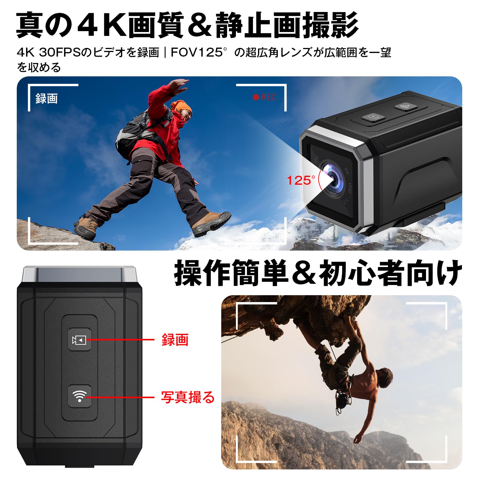 LXMIMI アクションカメラ 4K ウェアラブルカメラ WiFi搭載 WA11 Amazon | LXMIMI アクションカメラ 4K ウェアラブルカメラ WiFi搭載