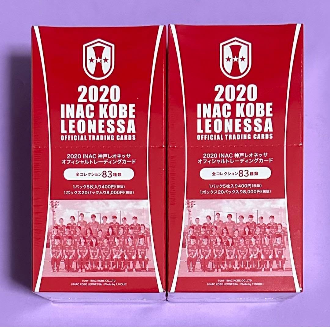 2020 INAC神戸レオネッサ クラブオフィシャルカード 未開封2ボックス