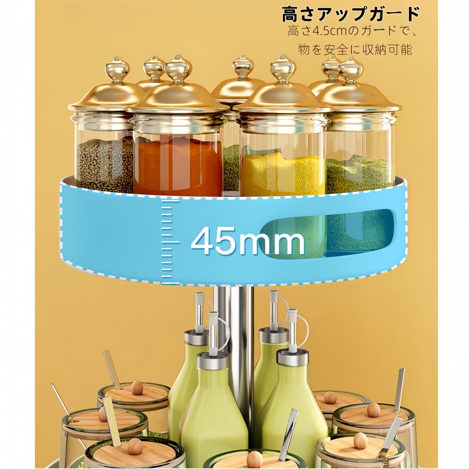 360度回転式2段調味料ラック　ステンレス鋼製 Amazon.co.jp: キッチン 360 度回転調味料ラック 2 段式 ステンレス鋼