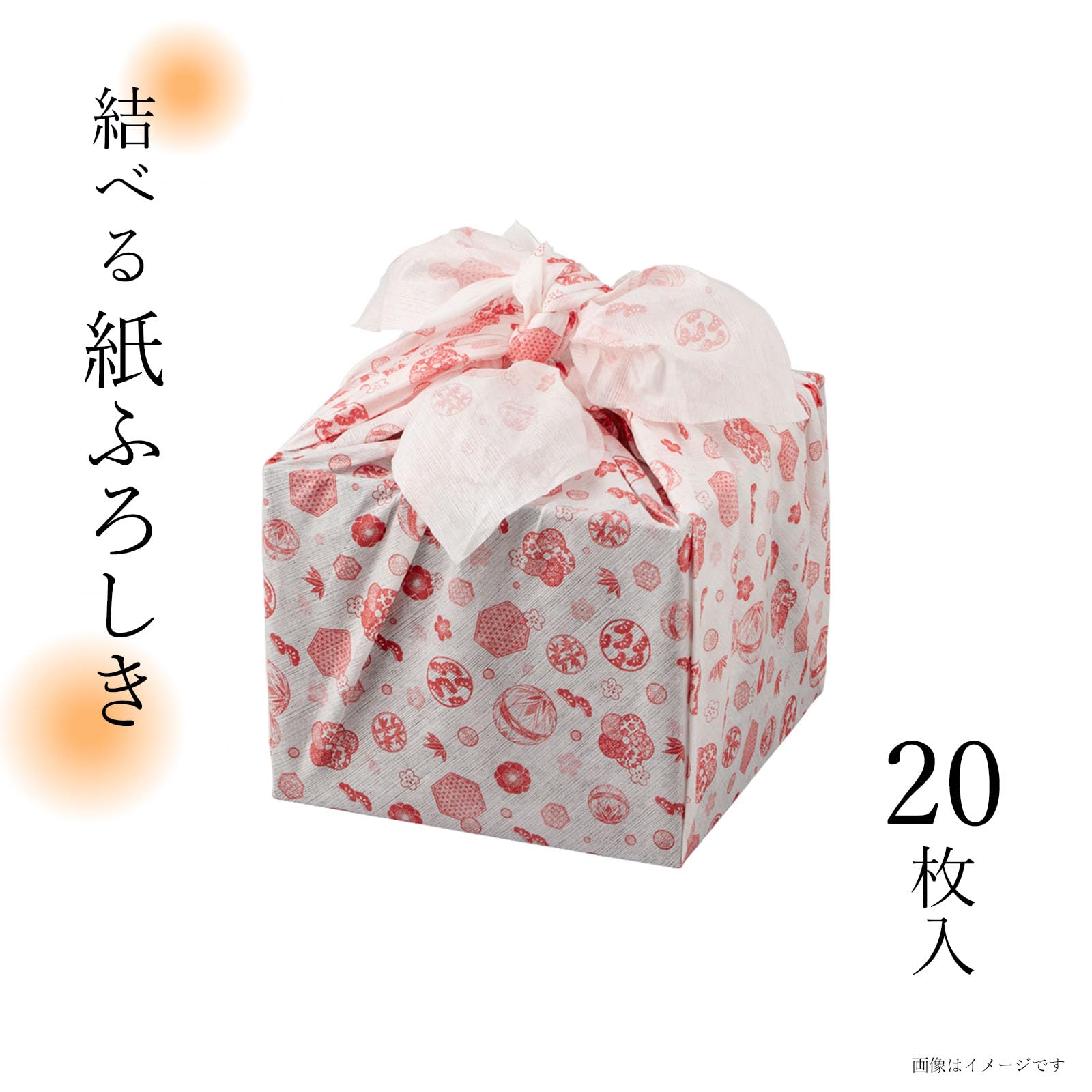 Daikoku Kogyo Furoshiki No. 704 Paper Rubbing Paper Rubber, Shochiku Plum Red Picture, 20 Pieces, Approx. 29.5 x 29.5 inches (750 x 750 mm), Made in Japan Red