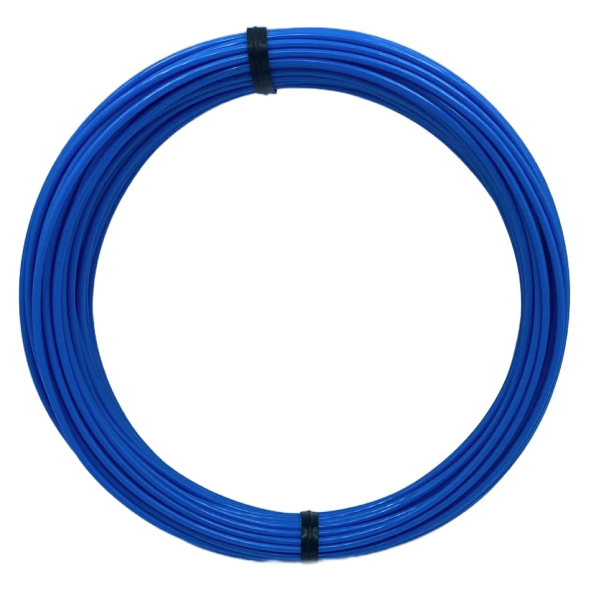 Atomic Filament Sample Coil, PETG 3D Printer Filament, 1.75mm Dimensional Accuracy 99% Probability – Fits Most FDM Printers (Perfect Blue, Sample Coil