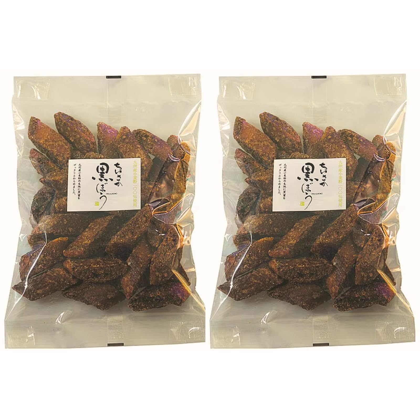 くろぼー Amazon.co.jp: クロボー製菓 ちいさか黒ぼう 220g 2袋セット 九州産
