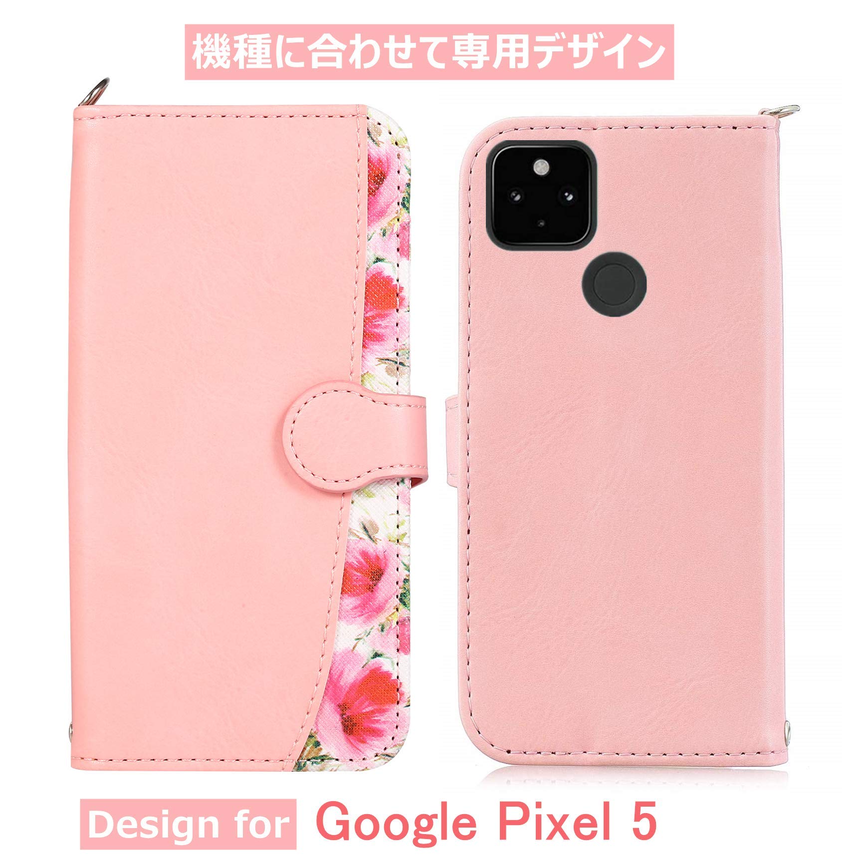 Amazon.co.jp: Google Pixel 5 ケース 手帳型 FASY 6.0インチ 5G 手帳 