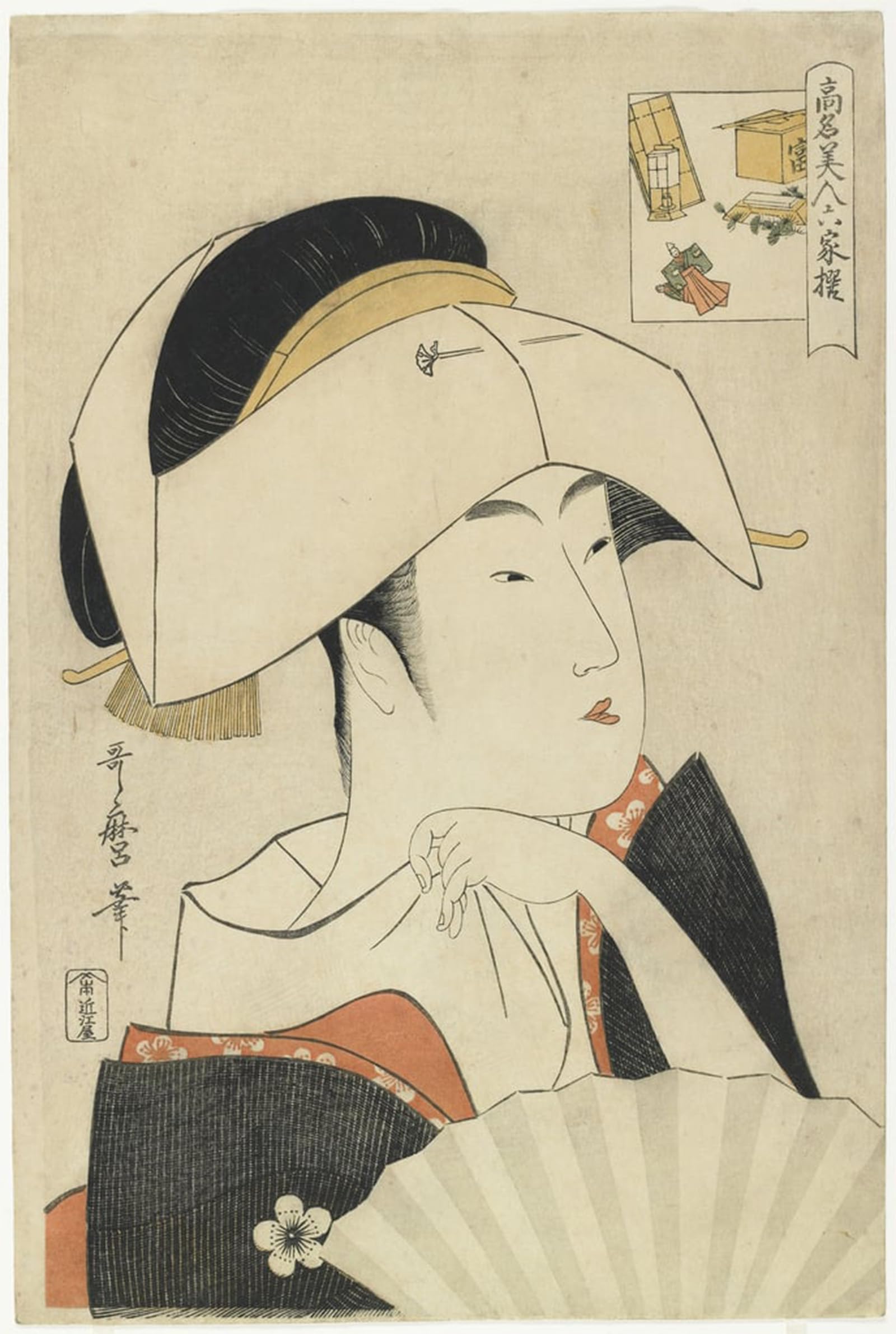 Serendipitp No Frame Retro Picture Poster Wall Art Pictures Painting Kawabiraki Night Festival View Of Sumida River By Kitagawa Utamaro Wall Art Canvas Print For Wall Decor 60X90cm