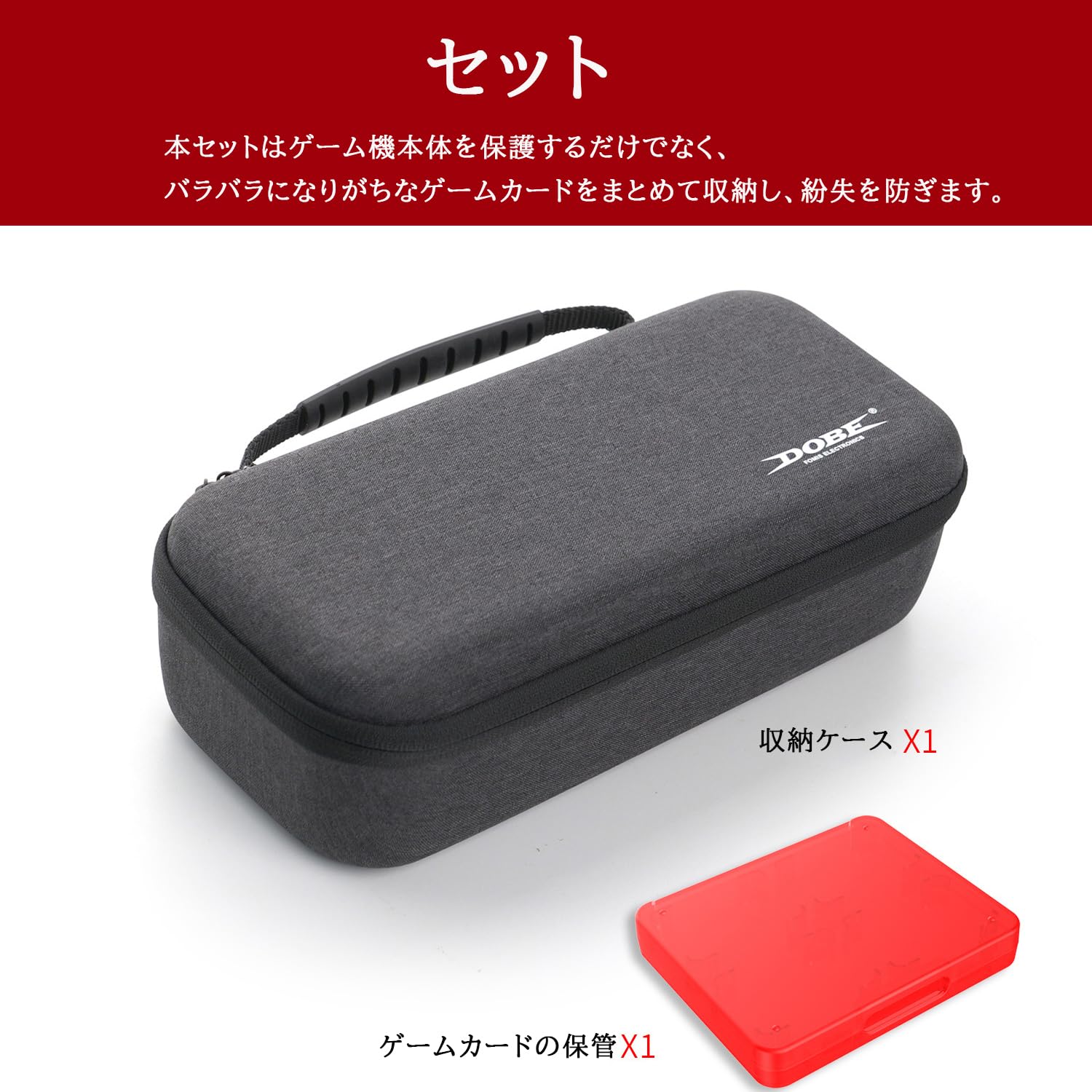 Amazon.co.jp: switch 2 オールインボックス プロコンケース 収納