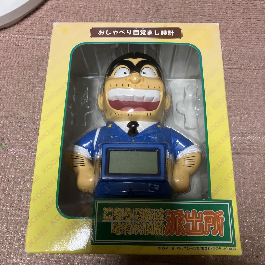 東京新聞　こち亀　両さん　おしゃべり目覚まし時計 Amazon.co.jp: 東京新聞 こち亀 両さん 「おしゃべり目覚まし