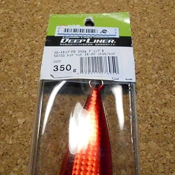 Amazon.co.jp: DEEPLINER ディープライナー スロースキップ