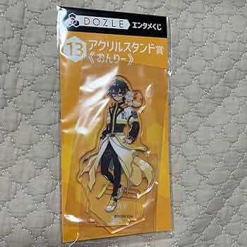 ドズル社 おんりー エンタメくじ アクリルスタンド 71y2wmYdUSL._UF350,350_QL50_.jpg