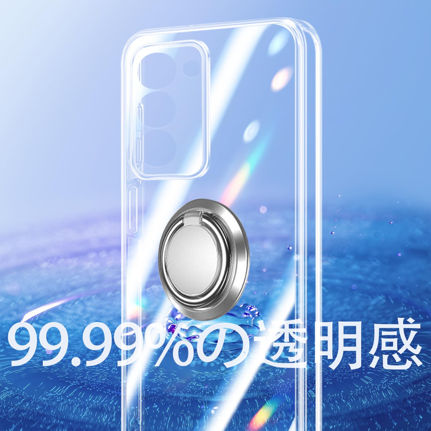 Amazon.co.jp: For Redmi 15 5G ケース クリア リング付き TPU redmi