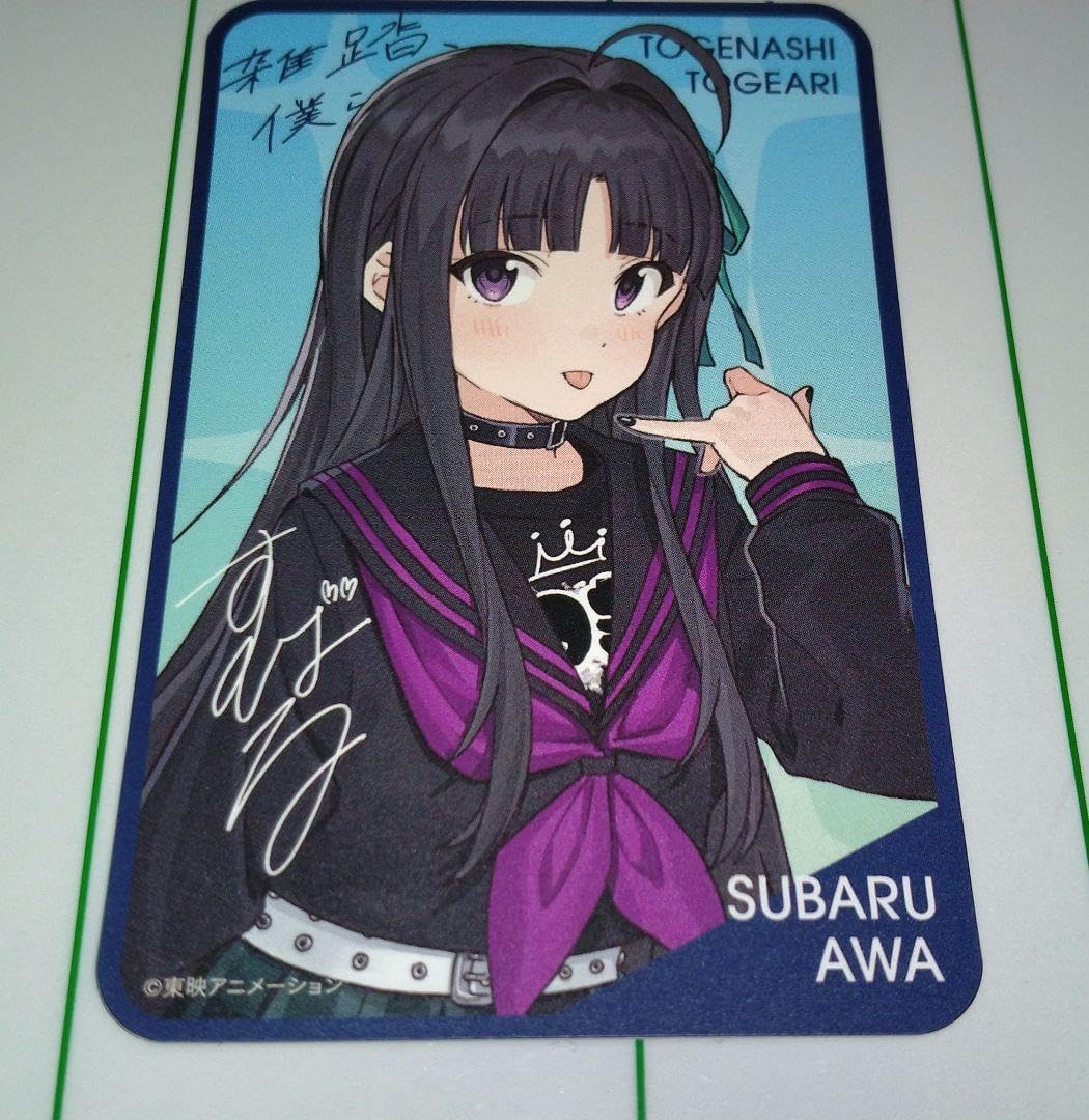 安和すばる トゲナシトゲアリ 1stライブ 入場特典バックステージパス