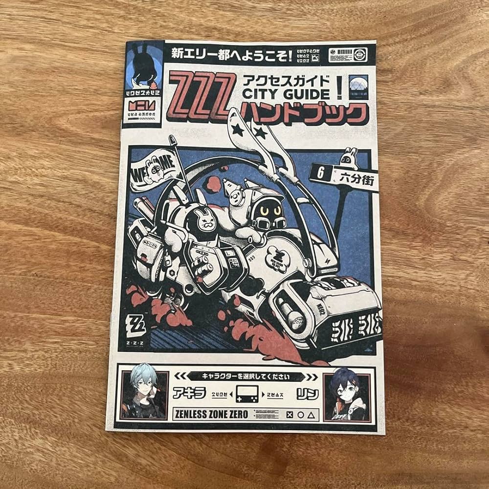 ゴーストハント FILE1 〜FILE7 9本セット エンジェルクローバー MFゴースト コラボレーション 限定モデル