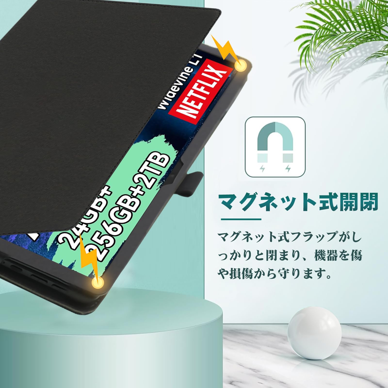 Amazon.co.jp: HEFENGKU TABWEE タブレットケース Android16 11インチ