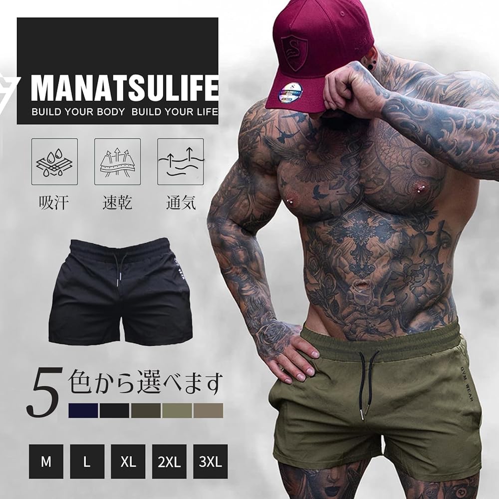 JIN☆JIN2017様ジーフォア ウェア メンズ カジュアル ショートパンツ JIN☆JIN2017様ジーフォア ウェア メンズ カジュアル ショート