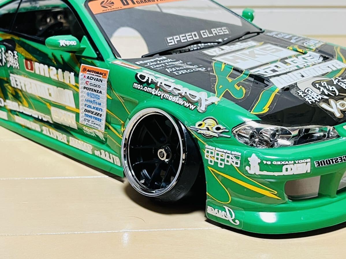 Amazon.co.jp: Yokomo Kei OFFICE S15 Silvia 1/10 : Toys & Games