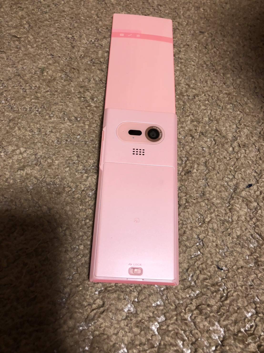 携帯電話本体 Sakura Amazon | docomo STYLE series P-03D [Pink] | 携帯電話本体 通販