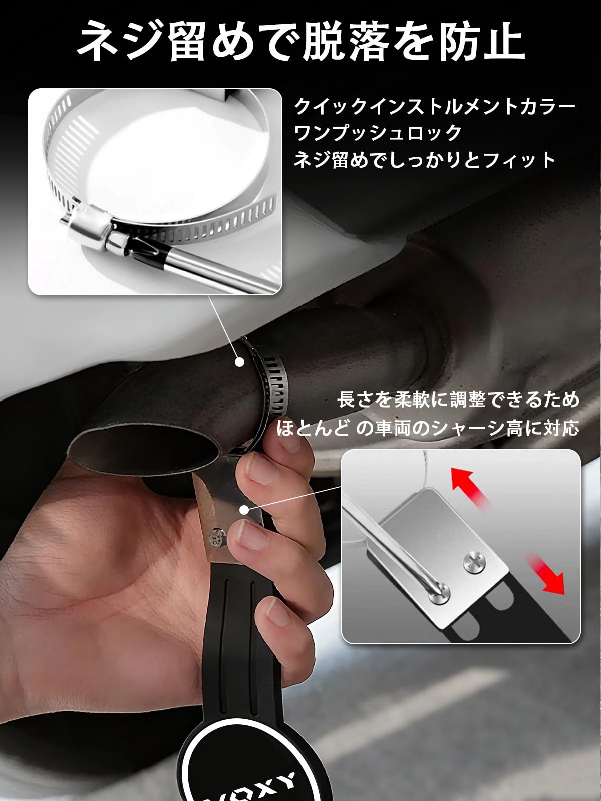 Amazon | [MLIENGHT]マフラーアース 静電気除去率高【47cm】アース