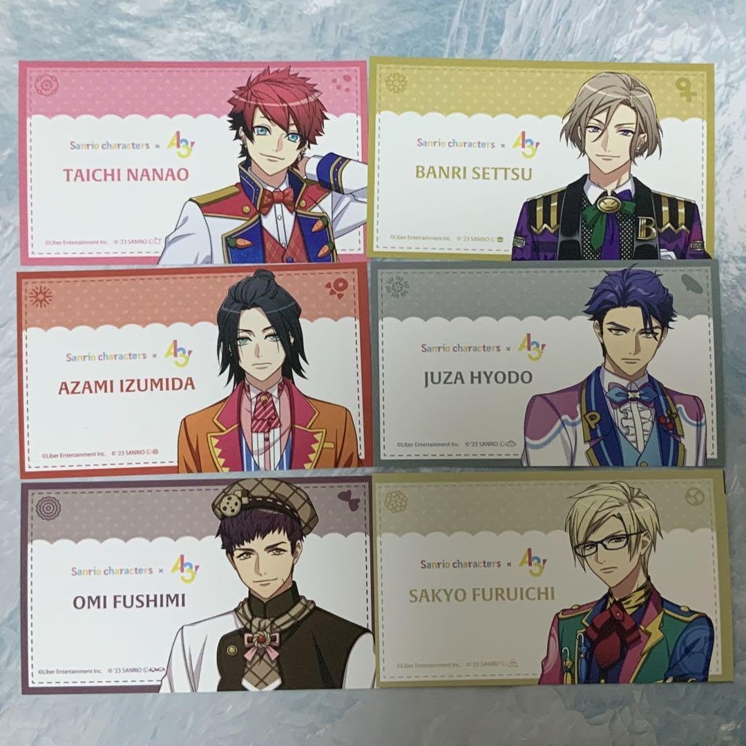 A3！ 購入特典カード 秋組 Amazon.co.jp: A3 秋組 ランダム 特典 ホスト名刺風カード 4点