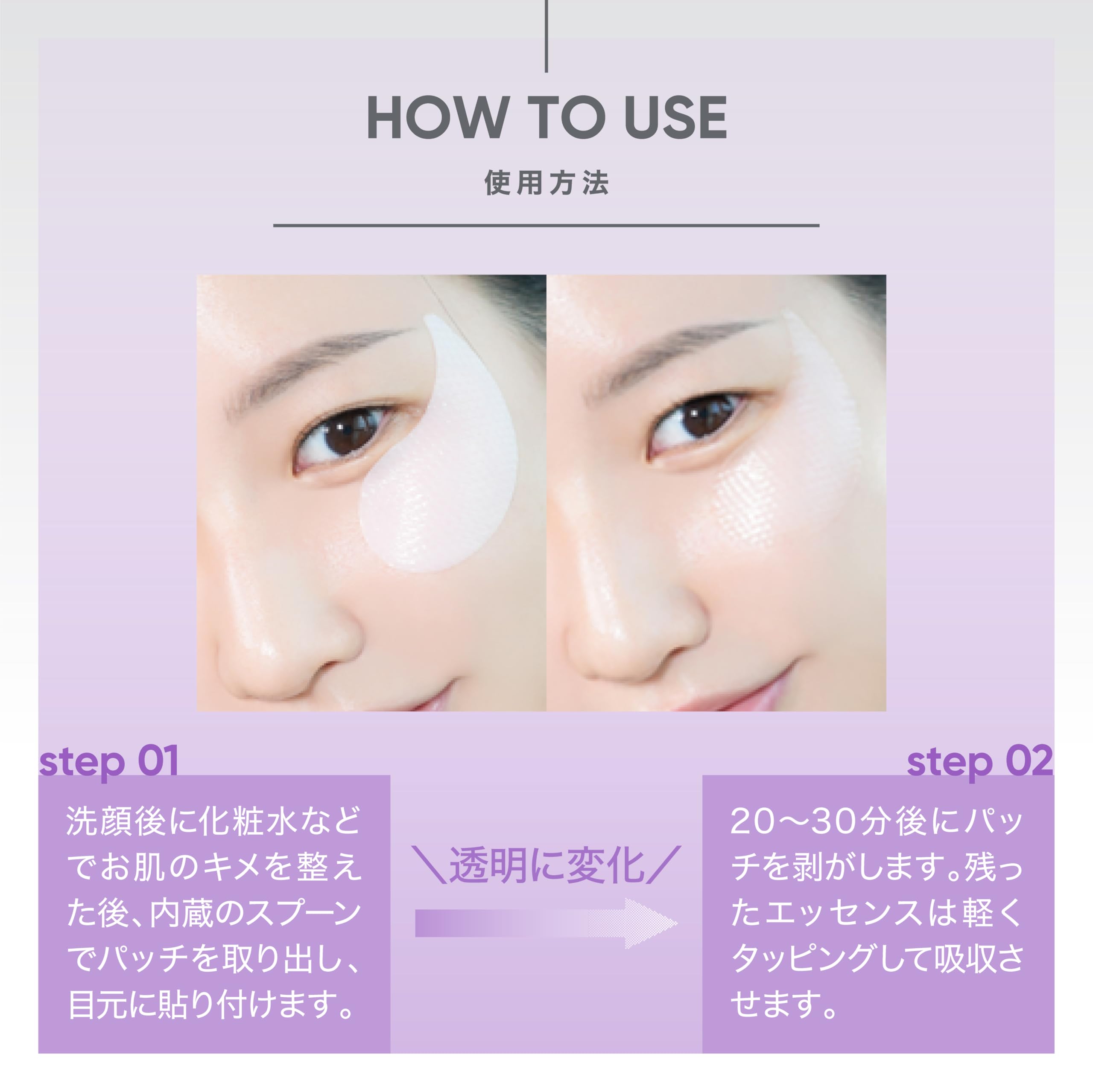 Amazon.co.jp: バイオヒールボ(BOH) プロバイオダーム コラーゲンリ