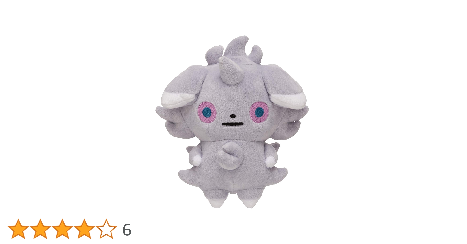 ポケモンセンター ニャスパー ぬいぐるみ 61OLbyYgUhL._AC_UF350,