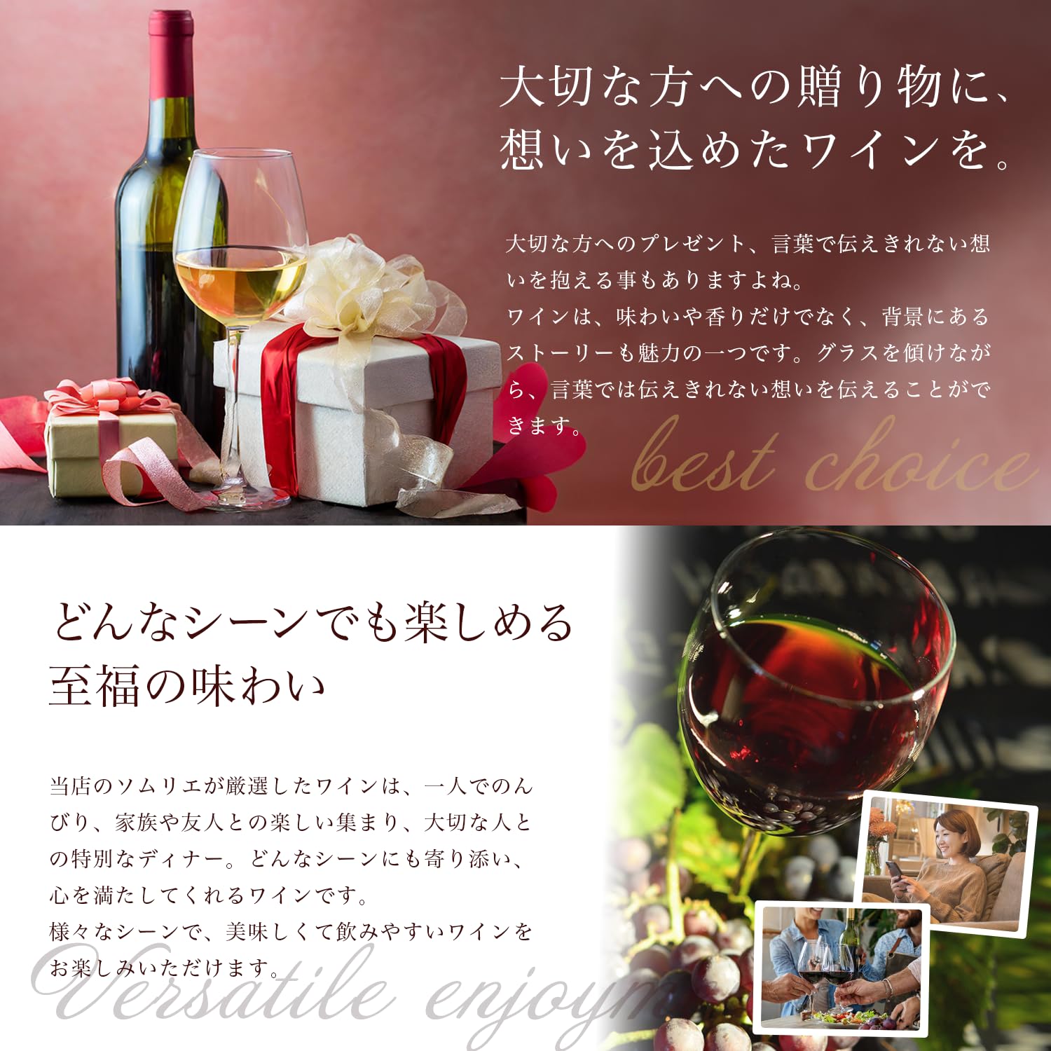 Ari Sauvignon 他3本セット Ari Sauvignon 他3本セット AriZona Sour