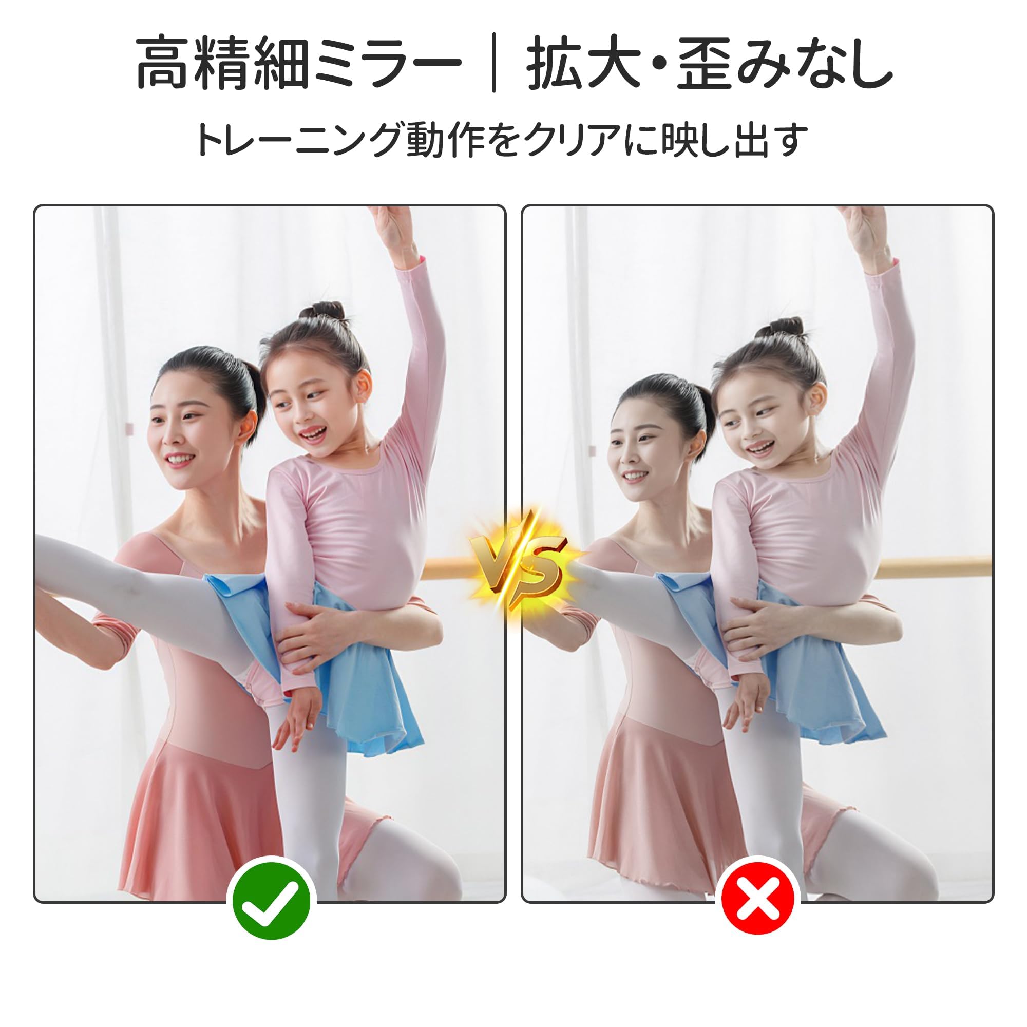 Amazon.co.jp: brisafe 2PCS 日本製鏡面フィルム 割れない 壁掛け