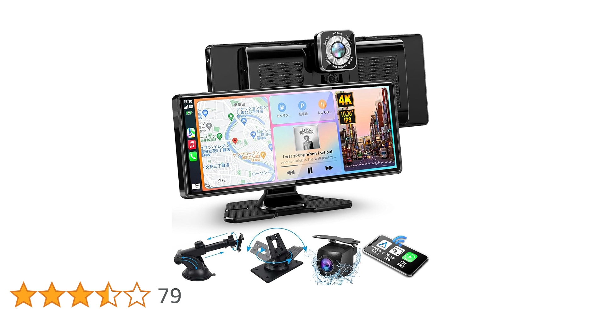 Amazon.co.jp: ディスプレイオーディオ 10.26インチ IPS液晶