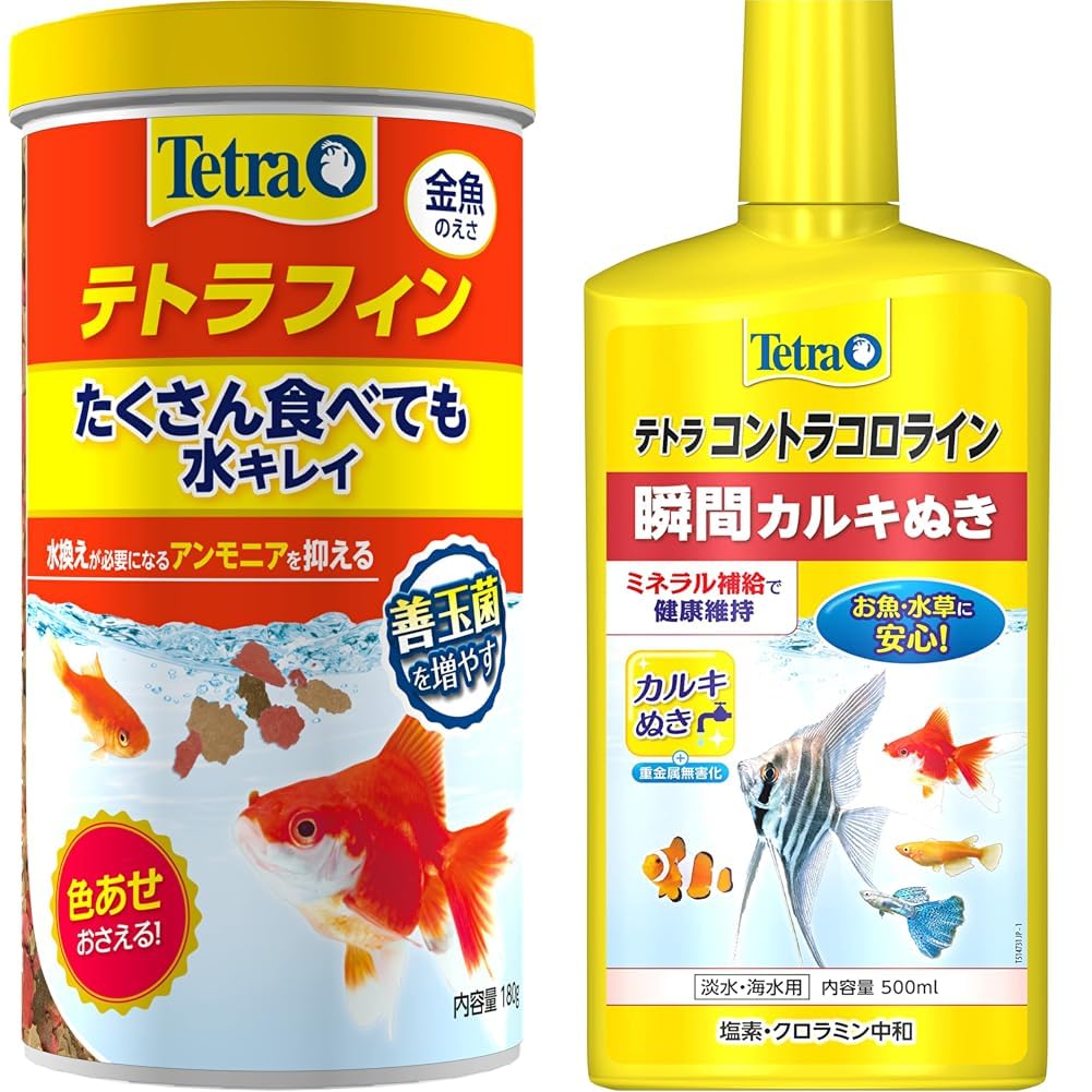 テトラフィン 金魚のエサ 180g 11個セット まとめ売り Amazon.co.jp: 【セット買い】テトラ (Tetra) テトラフィン 180