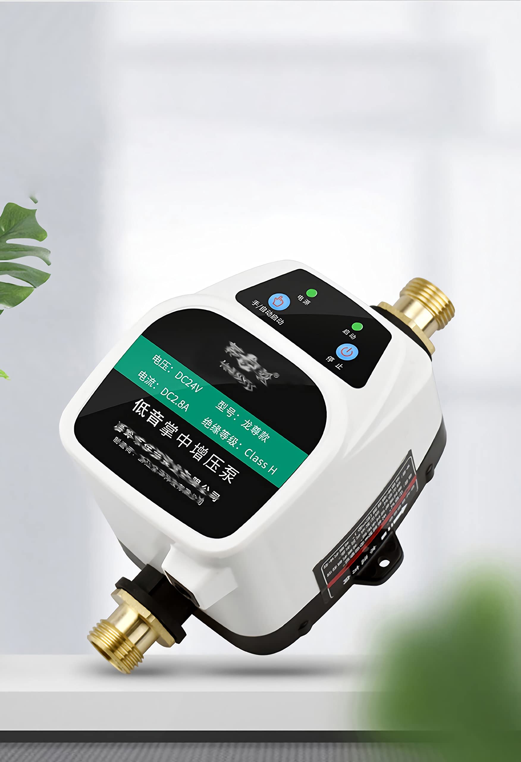 Bomba De Presión De Agua El Hogar Silenciosa DC 24V para Aspersores Ducha Cocina Jardín Booster Fría Y Caliente Añadir Refuerzo De Agua Automática Agua Caldera De Pared Doméstica,95w/100kpa